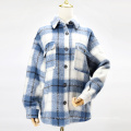 Patchwork Plaid Long Polo Collar Coup Dust